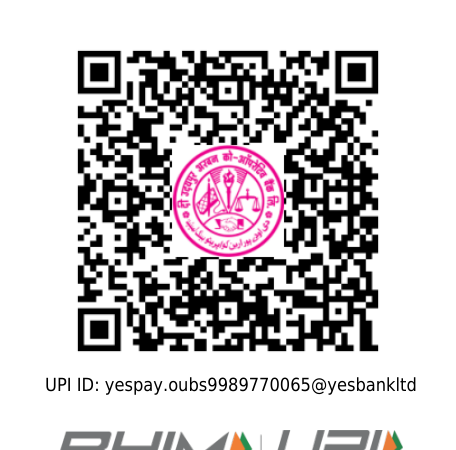 UPI QR Code — Scan to Pay ₹23,000